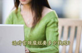 ̨���ι������ö���Ǯ