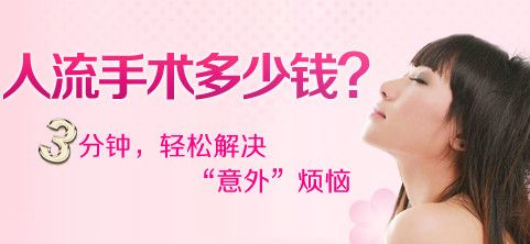 �޺���ҩ��Ҫ������Ǯ?